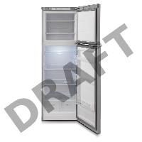 Холодильник BIRYUSA B-C6039