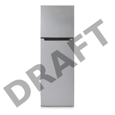 Холодильник BIRYUSA B-C6039