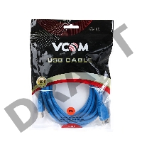 Кабель VCOM VUS7065-3M Кабель удлинительный USB3.0 Am-Af 3m
