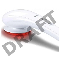 Массажер Beurer MG21 белый