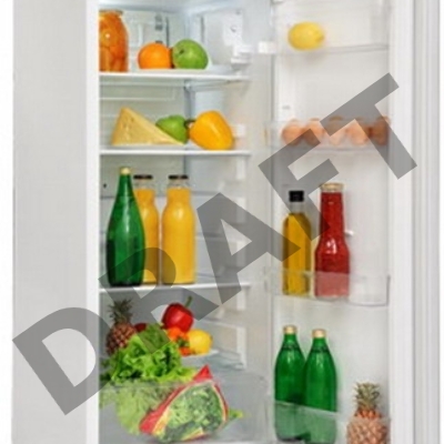 Холодильник Саратов 549 (кш-160) 