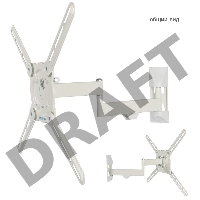 Кронштейн Kromax ATLANTIS-15 white, Наклонно-поворотный, 22