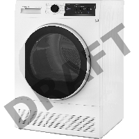 Сушильная машина Weissgauff WD 56108 D Condenser