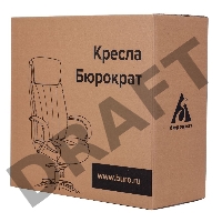 Кресло руководителя Бюрократ T-898SL/BLACK черный искусственная кожа крестовина хром