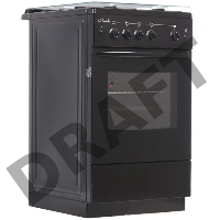 Плита Газовая Лысьва ГП 400 М2С-2у черный (стеклянная крышка)