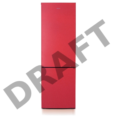 Холодильник Бирюса H6027