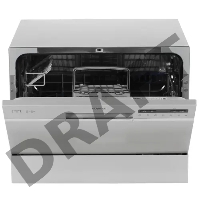 Посудомоечная машина Бирюса DWC-506/7 M