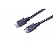Кабель HDMI [C-HM-HM-7.5M] W..