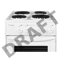 Электрическая плита Лысьва ЭП 411 белый