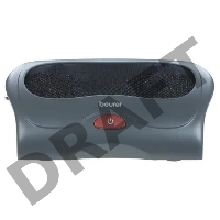 Массажер Beurer FM39 25Вт серый