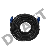 Кабель VCOM VVG6448-15M(C) Кабель монитор-SVGA card (15M-15M) 15м 2 фильтра     