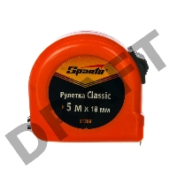 Рулетка Classic, 5 м х 18 мм, пластиковый корпус// Sparta