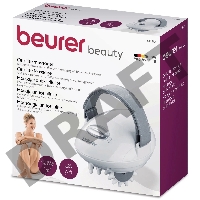 Массажер Beurer CM 50 белый