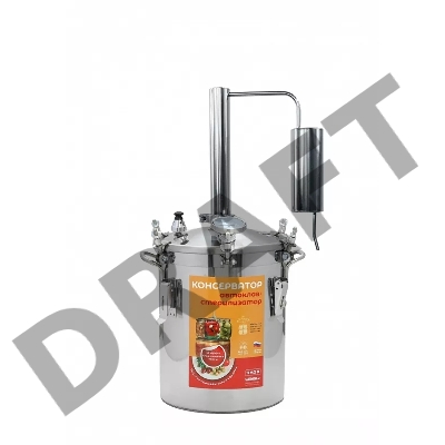 Домашний погребок Консерватор Класси062