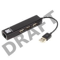 Кабель-адаптер 5bites UA2-45-06BK  USB2.0 / 3*USB2.0 / RJ45 100MB / BLACK