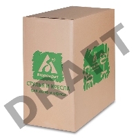 Кресло Бюрократ CH-W797/BR/TW-14C спинка сетка коричневый сиденье коричневый TW-14C (пластик белый)