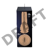 Мастурбатор KIIROO Feel Generic Light Brown