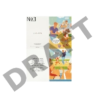 Комплект открыток Libi Doo (10шт)