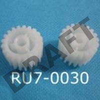 Шестерня 20T термоузла промежуточная HP LJ P3015 (RU7-0030) OEM