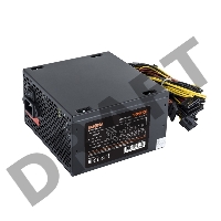 Блок питания 700W Exegate 700NPXE(+PFC), ATX, SC, black, 12cm, 24p+(4+4)p, 6/8p PCI-E, 4*SATA, 3*IDE, FDD + кабель 220V с защитой от выдергивания
