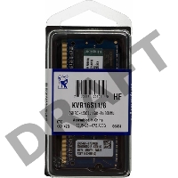 Модуль памяти Kingston SO-DIMM DDR3 8Gb 1600MHz  KVR16S11/8 RTL PC3-12800 CL11  204-pin 1.5В