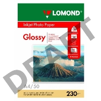 Фотобумага Lomond 0102022 A4/230г/м2/50л./белый глянцевое для струйной печати