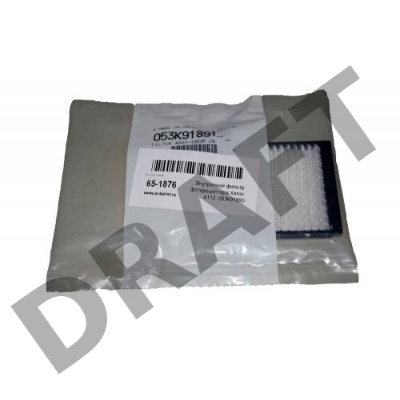 Фильтр XEROX WCP 4110