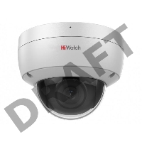 Камера видеонаблюдения IP HiWatch DS-I652M(B)(2.8mm) 2.8-2.8мм цв.