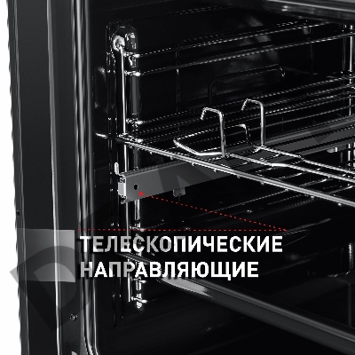 Шкаф духовой электрический MAUNFELD EOEFG.566RIB.RT, встраиваемый