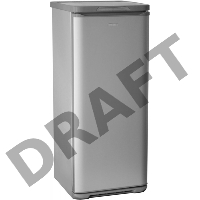 Морозильная камера Бирюса М646SN