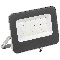 Прожектор СДО 07-50 LED 50Вт..