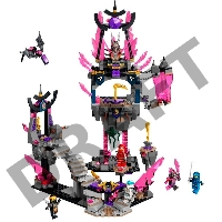Конструктор Lego Ninjago The Crystal King Temple пластик (71771)