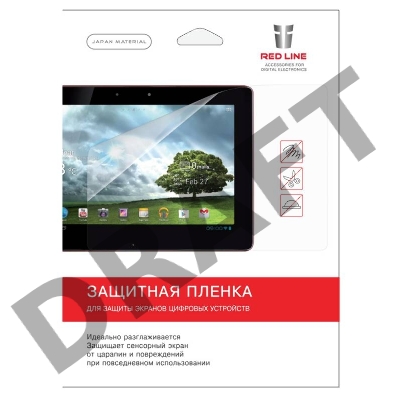 Защитная пленка для экрана матовая Redline универсальная 9