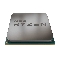 Процессор AMD CPU Desktop Ry..