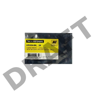 Чип к картриджу HP CLJ CP1525/CM1415  (Hi-Black) new, BK,  2K       