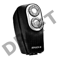 Бритва Бердск 8   