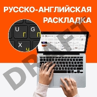 Ноутбук Asus ProArt Studiobook Pro 16 W7600H3A-KV036W Core i7 11800H 32Gb SSD1Tb NVIDIA GeForce RTX A3000 6Gb 16