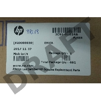 Печь Samsung ML-3310/3710/3750/SL-M3820/3870/4020/4070/SCX-4833/5637/Phaser 3320/WС 3315/3325 (JC91-01024A)