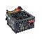 Блок питания 700W Exegate 70..