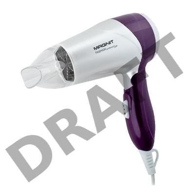 Фен  Magnit RMH-1159