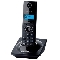 Телефон Panasonic KX-TG1711R..
