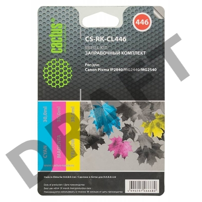 Заправочный набор Cactus CS-RK-CL446 многоцветный для Canon Pixma MG2440/MG2541 (3*30ml)
