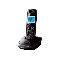 Телефон Panasonic KX-TG2511R..