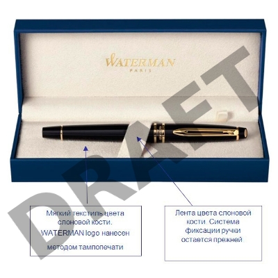 Ручка роллер Waterman Hemisphere 25587 T (S0920550) Mars Black CT (F) чернила: черный нержавеющая сталь хром