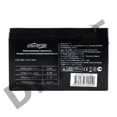 Аккумулятор для Источников Бесперебойного Питания Energenie BAT-12V7.2AH
