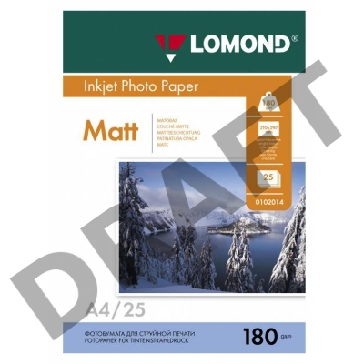 Фотобумага LOMOND Односторонняя Матовая, 180г/м2, A4 (21X29,7)/25л. для струйной печати