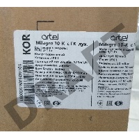(Поврежденная упаковка, скол эмали на решётке) Плита комбинированная ARTEL MILAGRO 10-K коричневая 