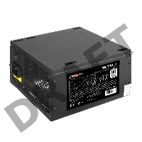 Блок питания 650W ExeGate 650PPH-LT-S, RTL, 80+, ATX, black, APFC, 12cm, 24p, (4+4)p, 5*SATA, 3*IDE, с защитой от выдергивания