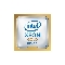 Процессор Intel Xeon 2700/19..