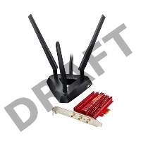 Беспроводная сетевая карта PCI-E ASUS PCE-AC68 (PCI-Ex1, Dual-band (2.4GHz/5GHz), WLAN 1.3Gbps, 802.11ac, +LowProfile) 3x ext Antenna  (Dual Band)